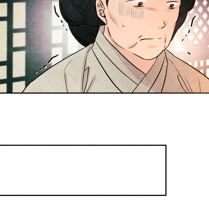 狂眼第76話
