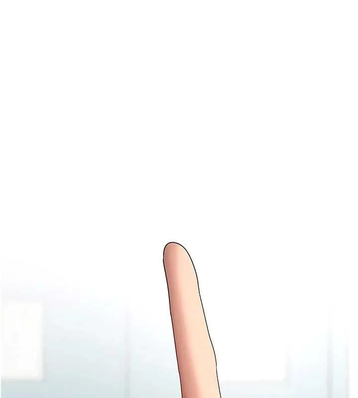幣轉人生第35話-明明就很舒服還裝