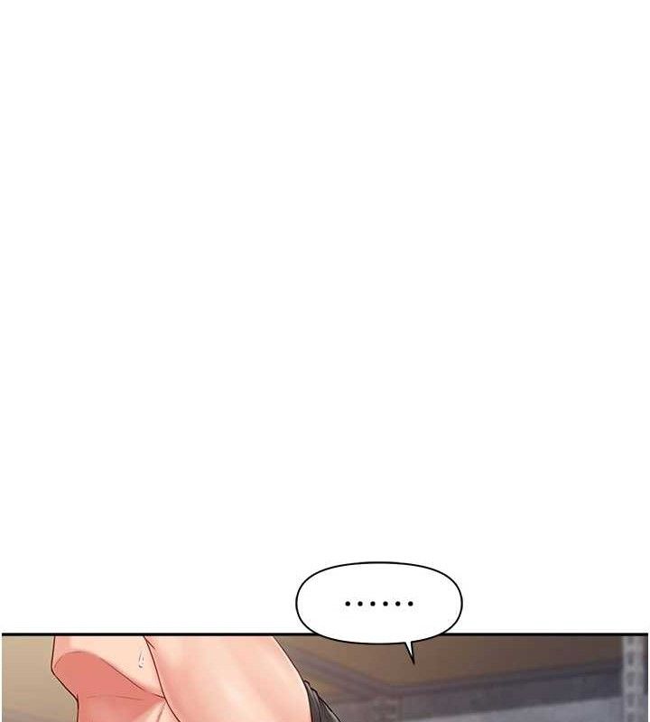 报告女班长:一根突起第16話-快點放進來&hellip;