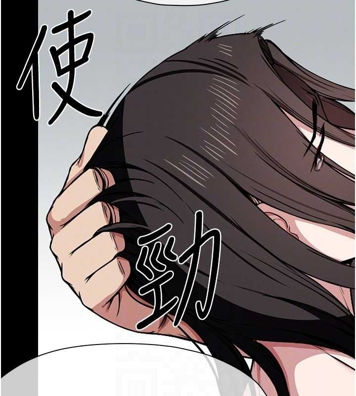 屍變家園:以身相許第7話-妳其實很想要吧?