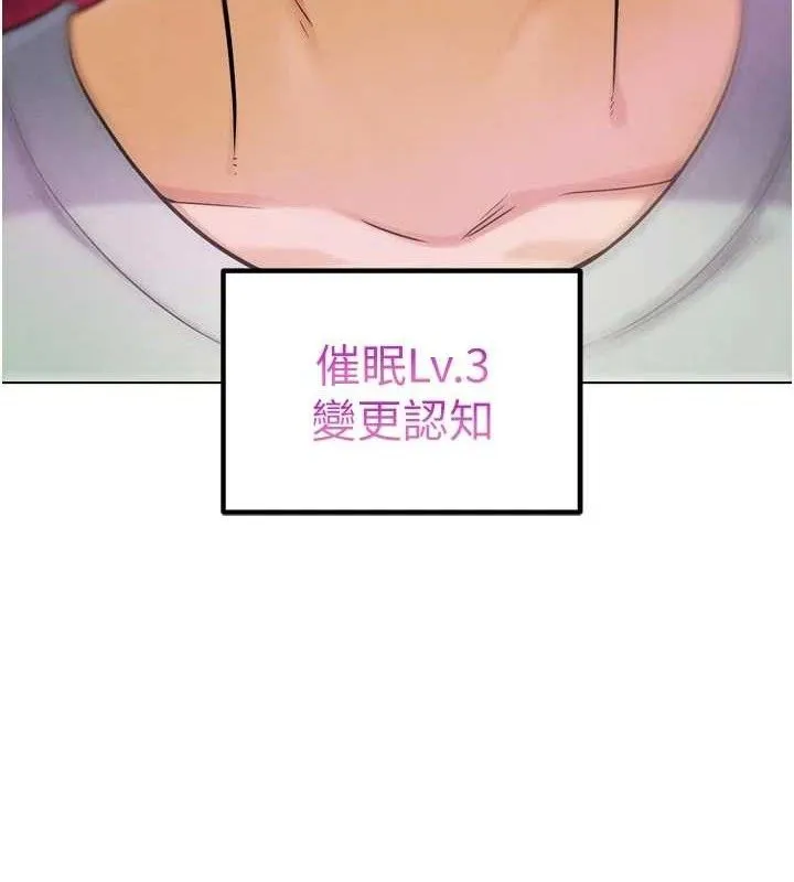 G鬥吧!真人肉搏王第15話-當場抓包友人金屋藏嬌