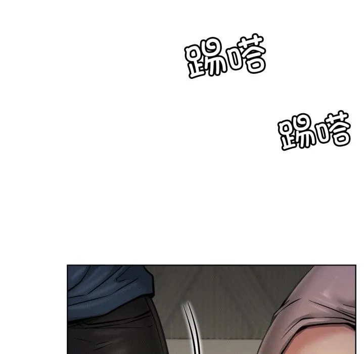 屋檐下的光第88話