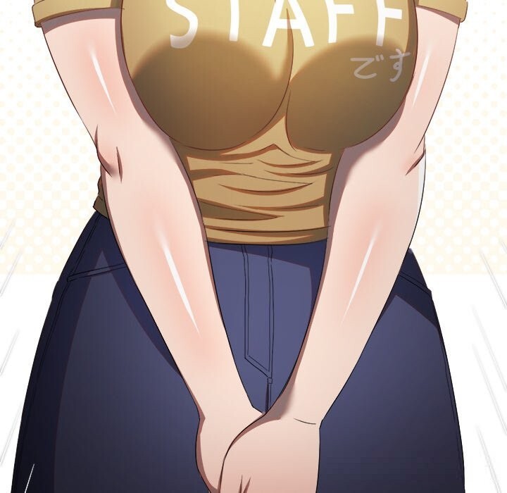 難纏小惡女第267話