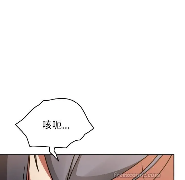 熱情拳擊館第36話