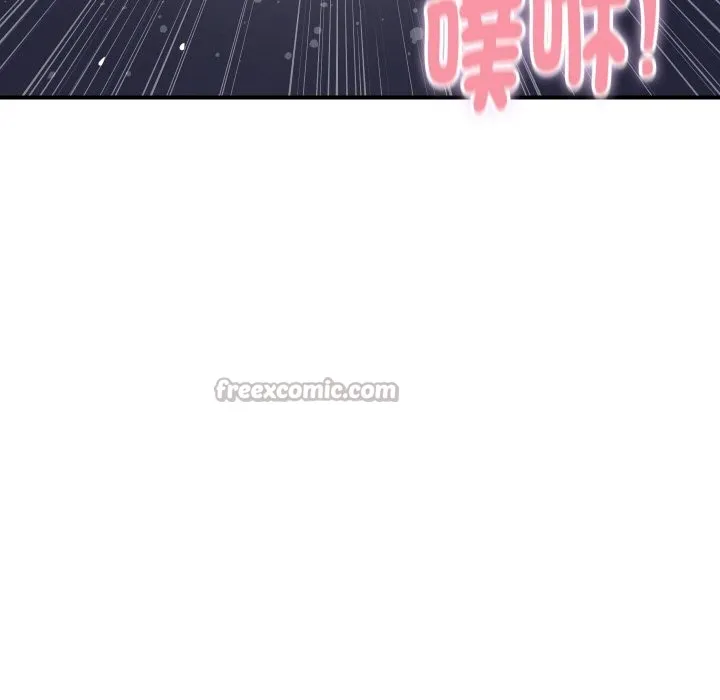 頂級豪門祕辛第13話