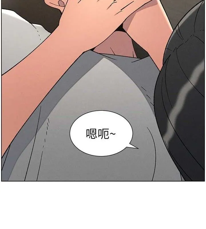 兄妹的秘密授課第72話-在公廁體驗海嘯play
