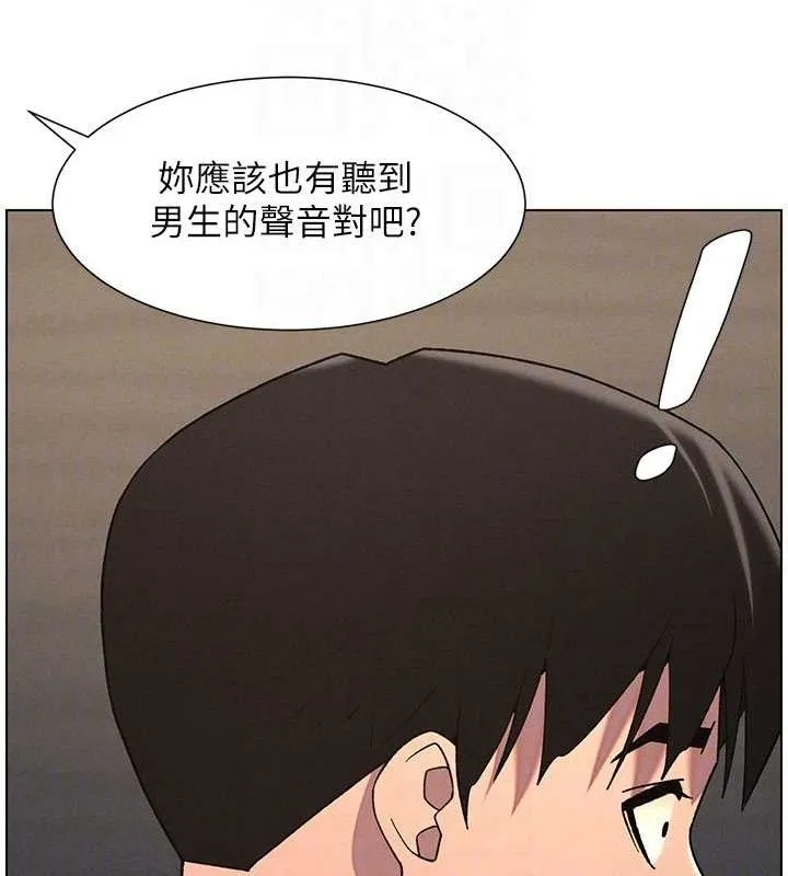 兄妹的秘密授課第72話-在公廁體驗海嘯play