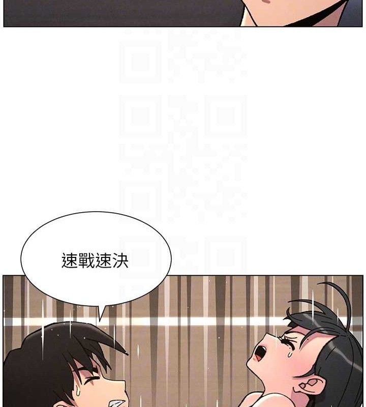 兄妹的秘密授課第72話-在公廁體驗海嘯play
