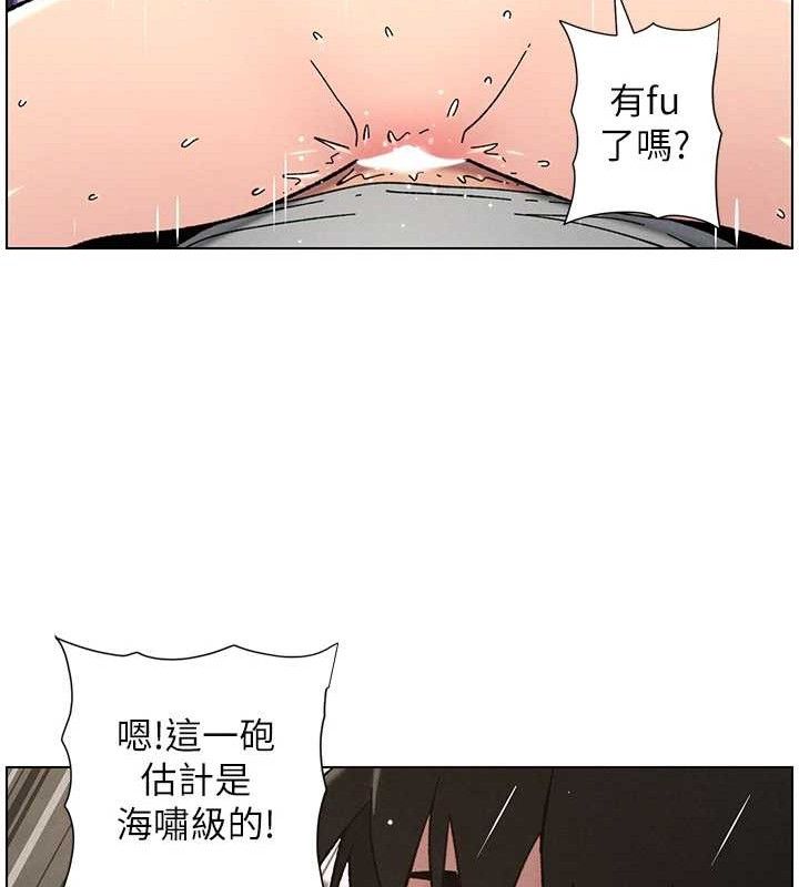 兄妹的秘密授课第72話-在公廁體驗海嘯play