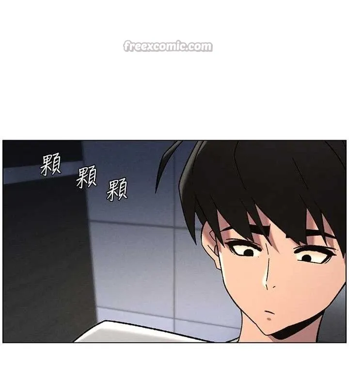 兄妹的秘密授課第72話-在公廁體驗海嘯play