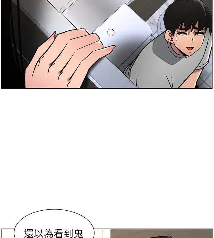 兄妹的秘密授課第72話-在公廁體驗海嘯play