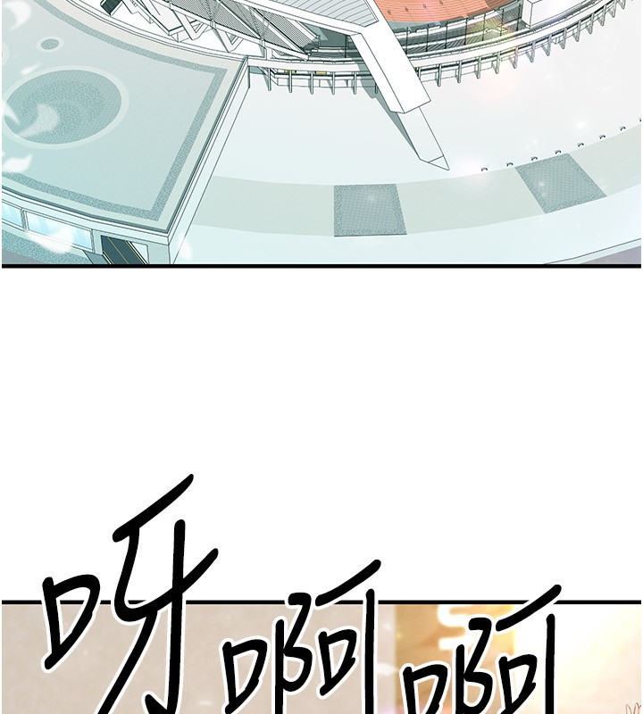 足球型男脫單指南第27話-原來性愛可以這麼舒服