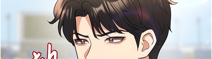 足球型男脫單指南第27話-原來性愛可以這麼舒服