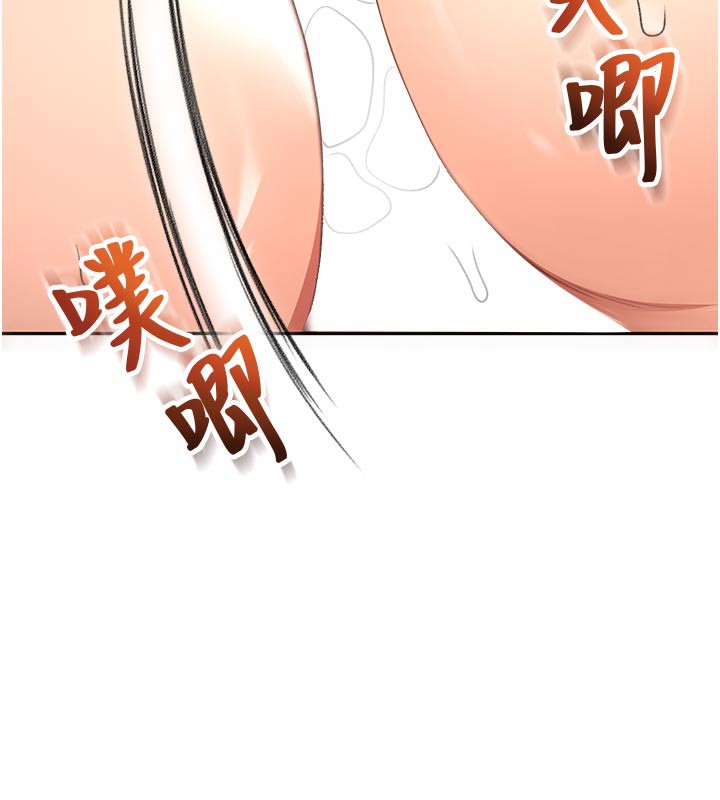 顶加套房的春天第32話-沉浸於兩人世界的模特兒