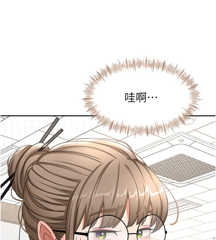 顶加套房的春天第32話-沉浸於兩人世界的模特兒