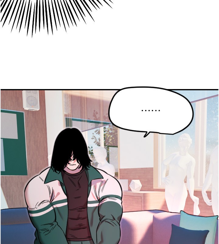守护天使第46話-我可以立刻幫你「解決」&hearts;