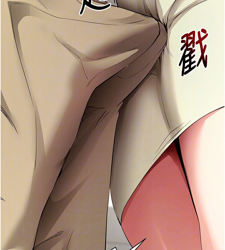 拜脫拜脫App第28話-不愧是生出變態姐妹的媽媽