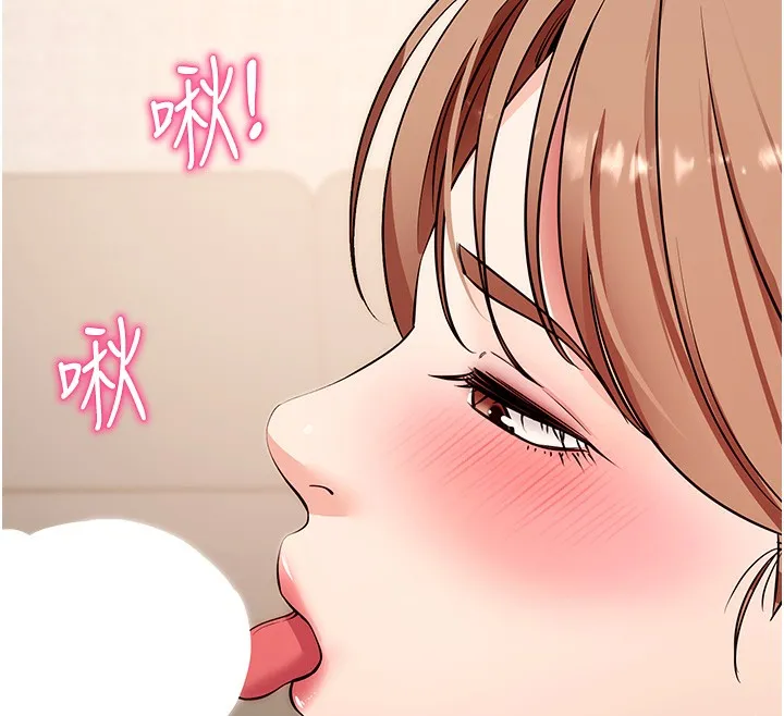 拜脫拜脫App第28話-不愧是生出變態姐妹的媽媽
