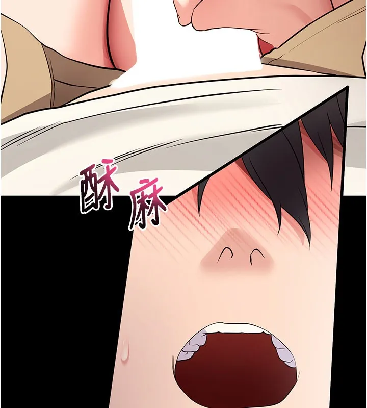 拜脫拜脫App第28話-不愧是生出變態姐妹的媽媽