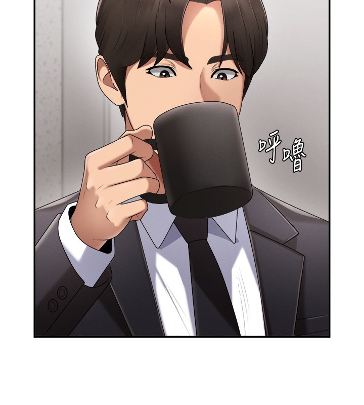 肉体审判第16話-重現昨晚的火熱現場&hearts;