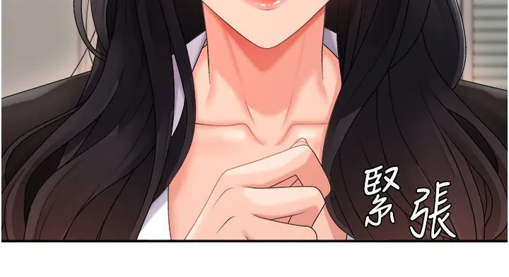 肉體審判第16話-重現昨晚的火熱現場&hearts;