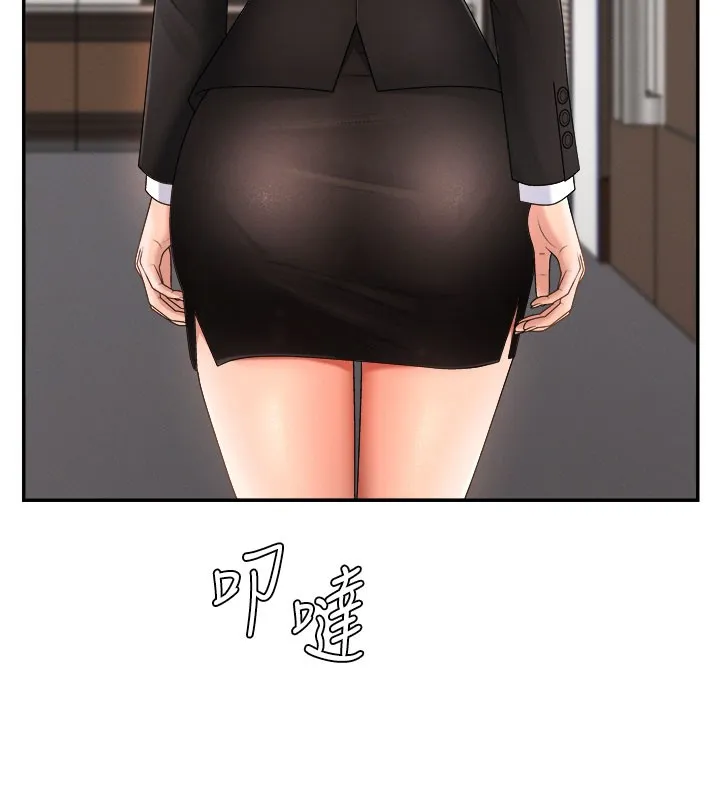 肉體審判第16話-重現昨晚的火熱現場&hearts;