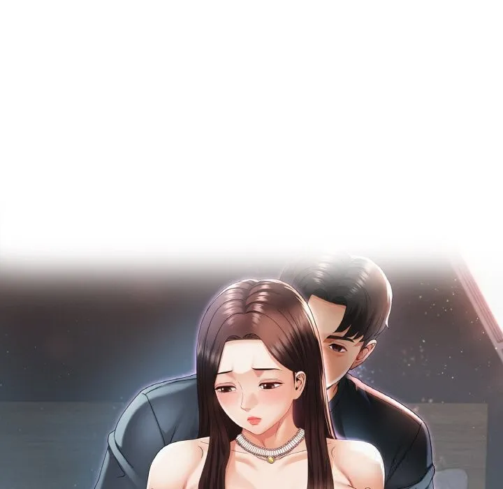 已嫁人的她第41話