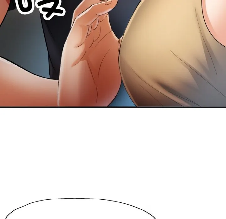 已嫁人的她第41話