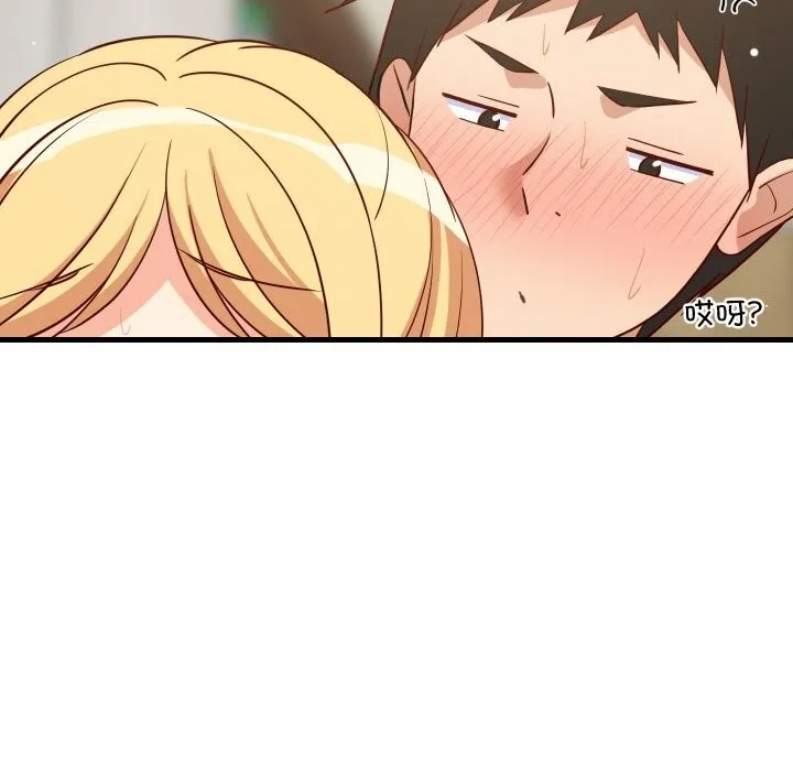 难缠姐妹偏要和我同居第58話