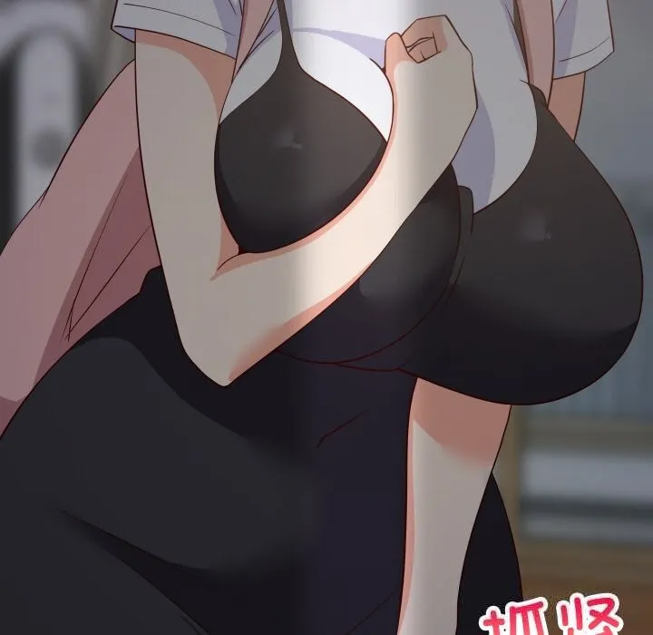 难缠姐妹偏要和我同居第58話