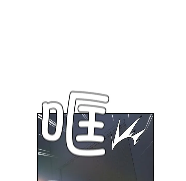 她的直播間第25話