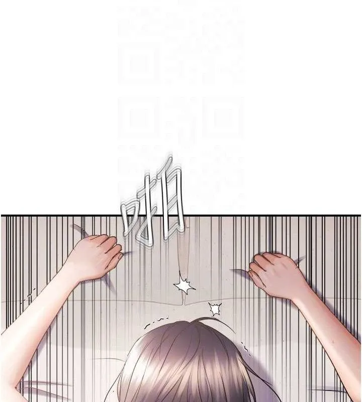 偏偏慾到妳第58話-在洗手間速戰速決