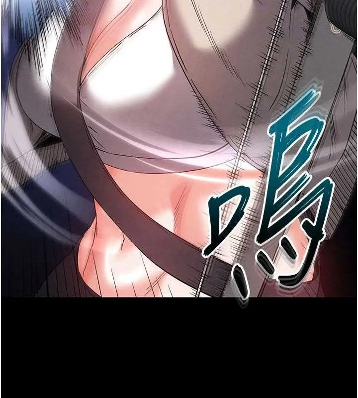 末日鵰堡第42話-斷了手還是能當肉便器