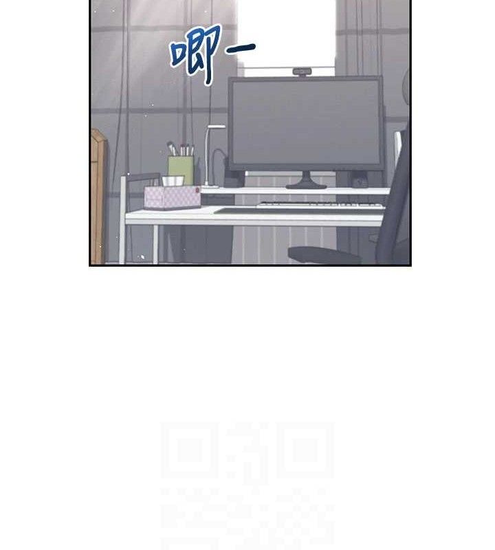 飞机杯女神连线中第26話-還是不穿內褲最好看&hearts;