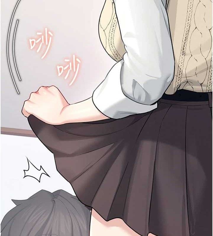 飞机杯女神连线中第26話-還是不穿內褲最好看&hearts;