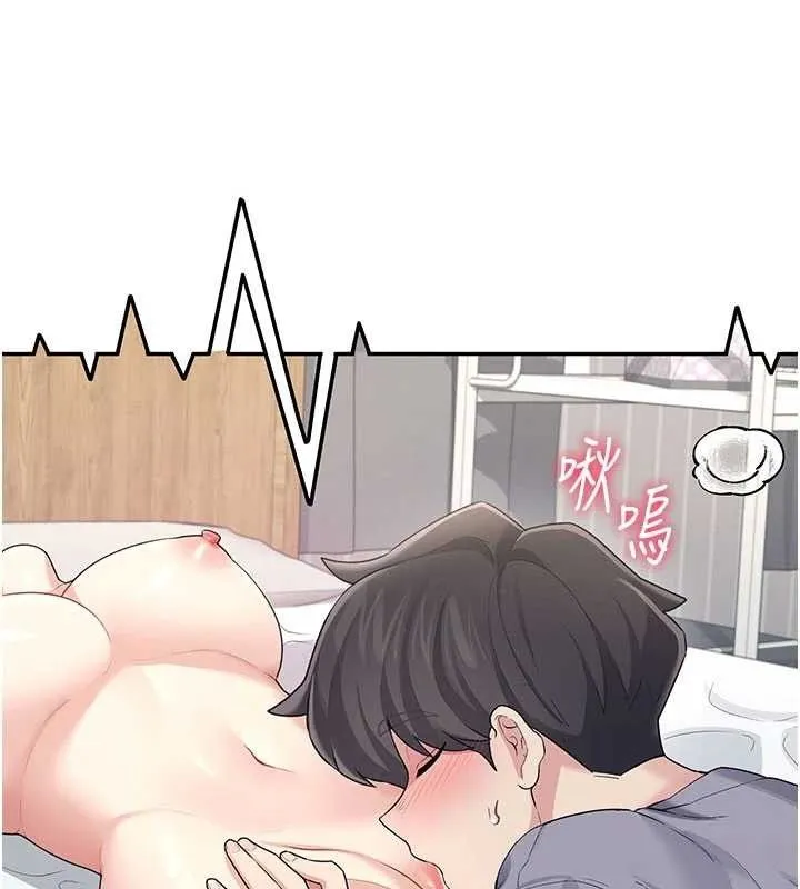 飛機盃女神連線中第26話-還是不穿內褲最好看&hearts;