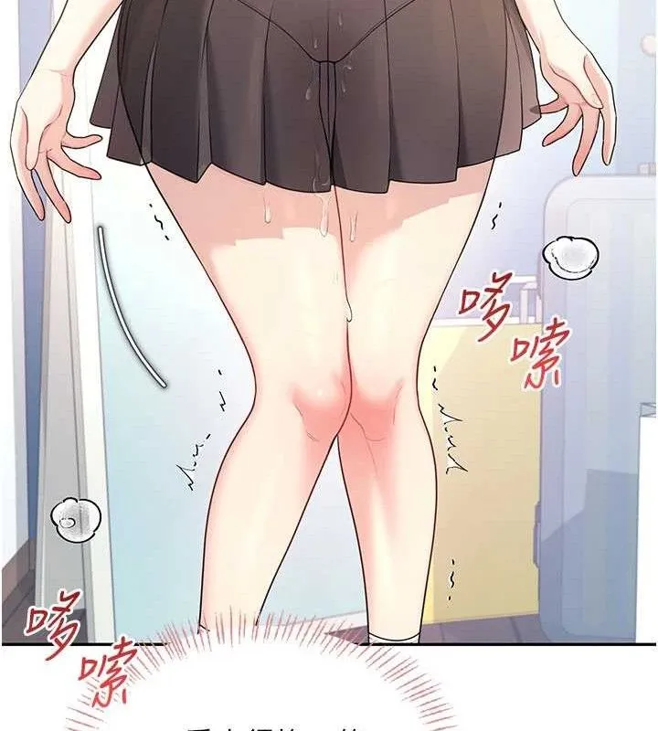 飛機盃女神連線中第26話-還是不穿內褲最好看&hearts;