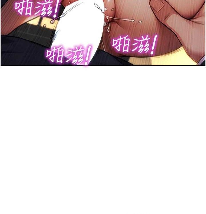 单身即纵慾第15話-偷偷來好刺激&hearts;