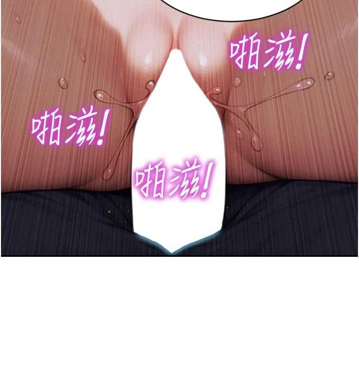 单身即纵慾第15話-偷偷來好刺激&hearts;