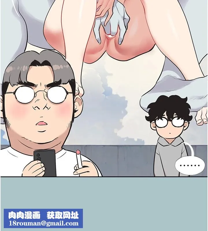 不要戀愛要打砲第1話-戀愛X打砲O
