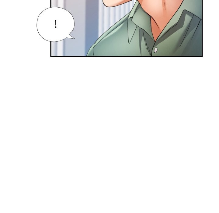 可以爱你吗第67話