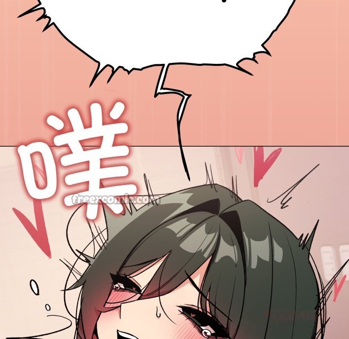 缺德邻居难相处第47話
