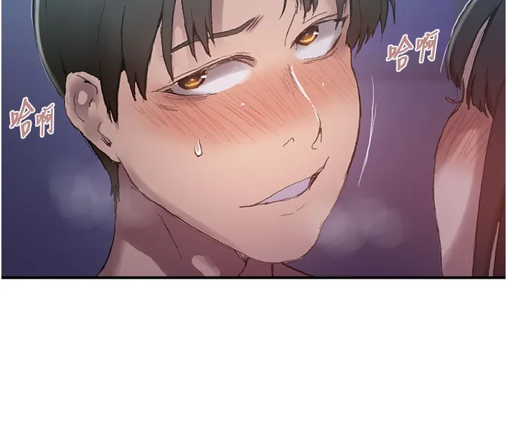 秘密教學第280話-不然阿姨妳幫我解套啊