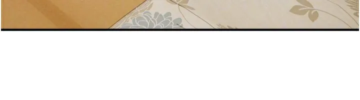 BeautifulDays第47話-妳做愛時也不說話嗎?