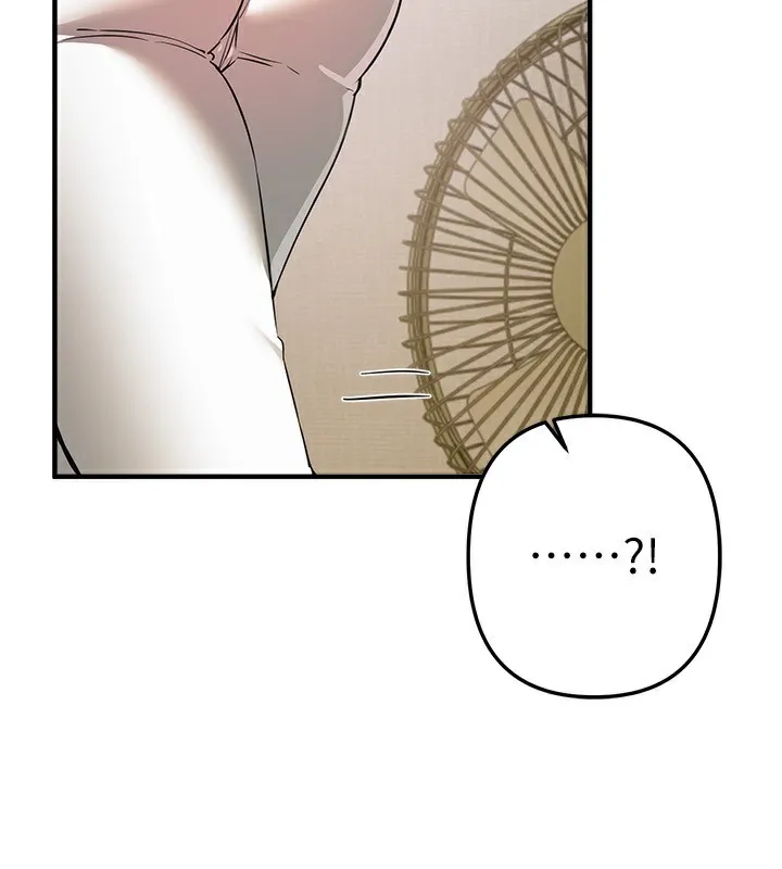 BeautifulDays第47話-妳做愛時也不說話嗎?