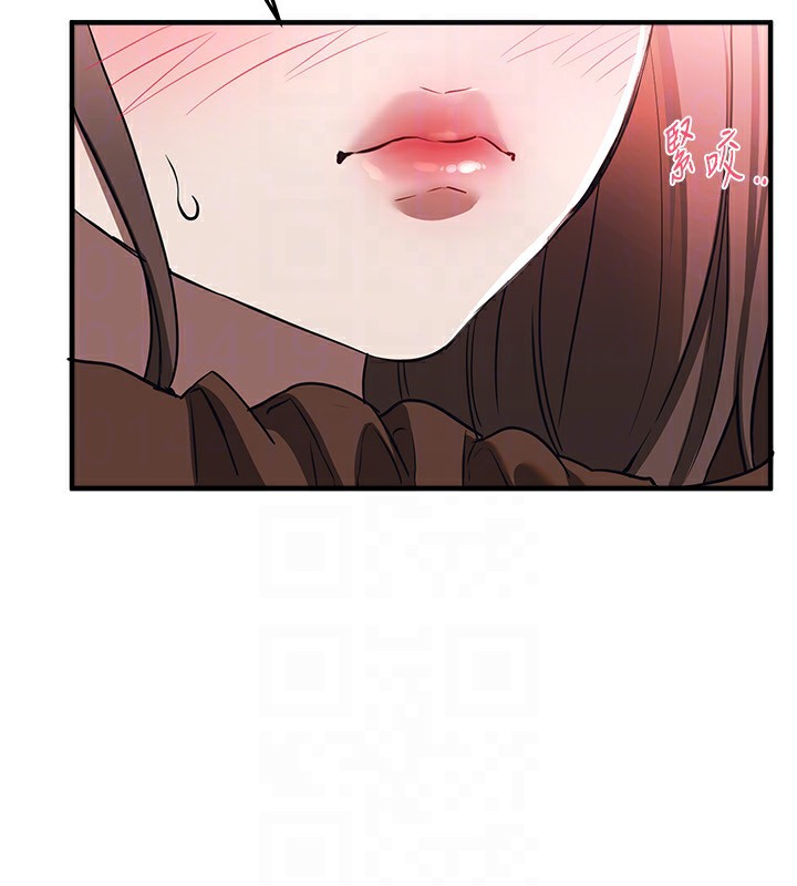 BeautifulDays第47話-妳做愛時也不說話嗎?