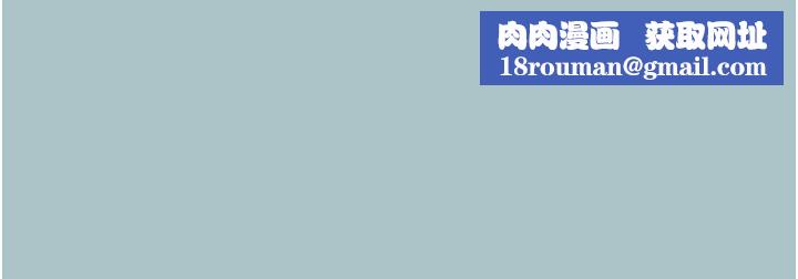 不要恋爱要打炮第2話-圍裙的誘惑