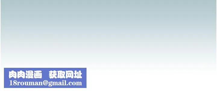 不要戀愛要打砲第2話-圍裙的誘惑