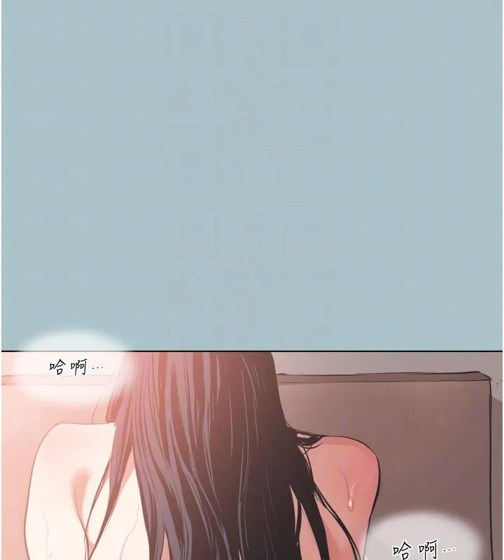 不要戀愛要打砲第3話-我應該比左手好用吧?
