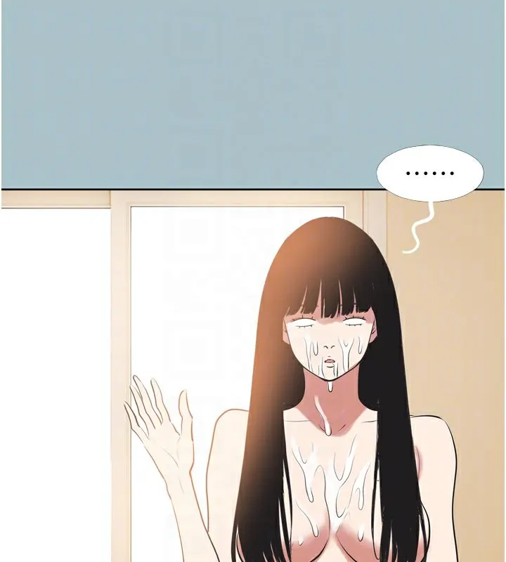 不要戀愛要打砲第3話-我應該比左手好用吧?
